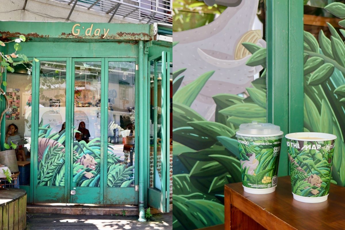 韓國當代藝術家Kim Sunwoo來台開個展!曾攜手 BVLGARI、星巴克跨界聯名