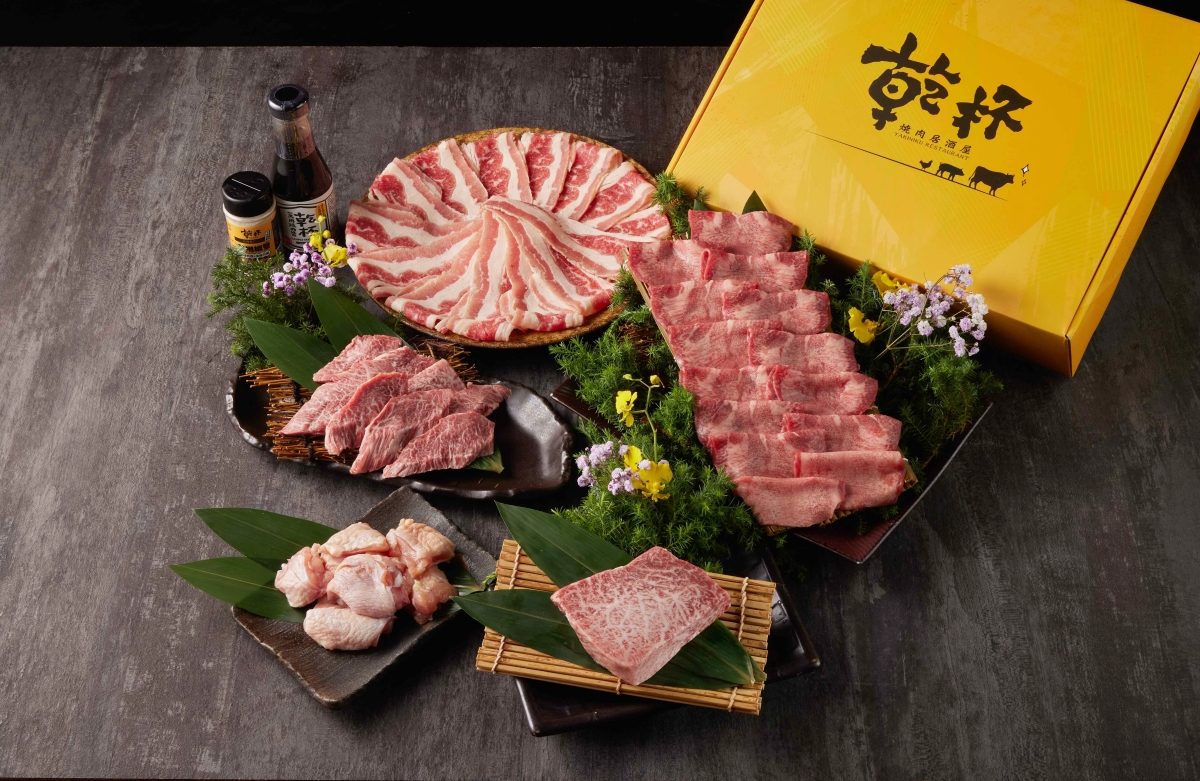 中秋節懶人烤肉最佳提案！KKLife推莓果風味烤羔羊肩排、台畜與喜來登合作推SUKHOTHAI炙火泰味烤肉、乾杯推出四國風味牛肉