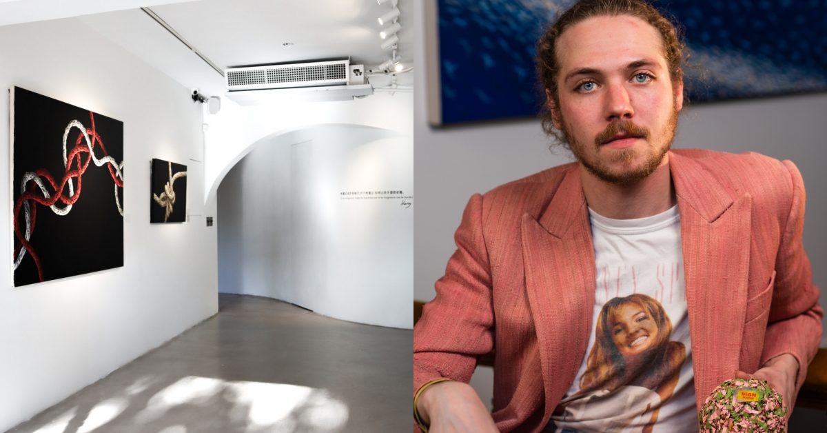 英國新銳Harry Rüdham台灣首展《給他的一封情書》：用「繩結」與「剪影」書寫關係的親密與別離