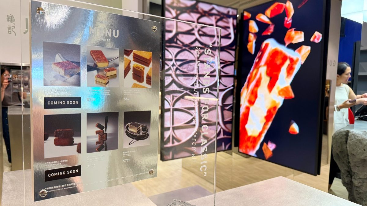 全台最美甜點「承繼」台北101店開幕！人氣品項焦糖起司蛋糕、最新甜點布朗尼生巧克力不用等預購，門市直接買得到