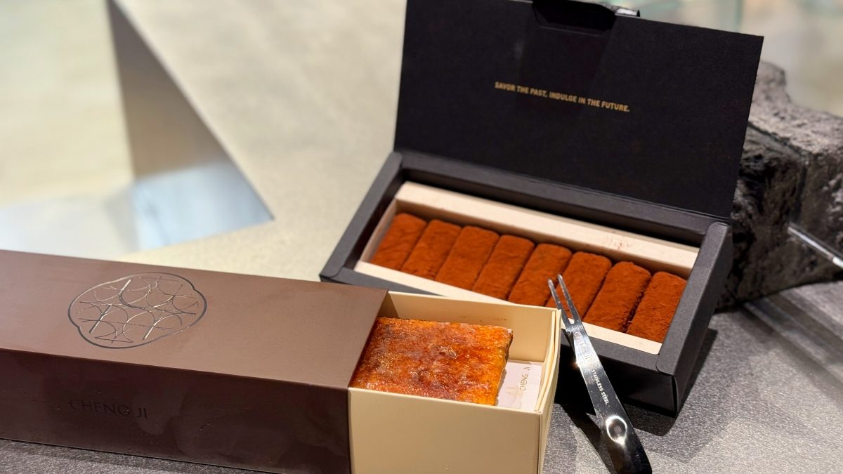 全台最美甜點「承繼」台北101店開幕！人氣品項焦糖起司蛋糕、最新甜點布朗尼生巧克力不用等預購，門市直接買得到