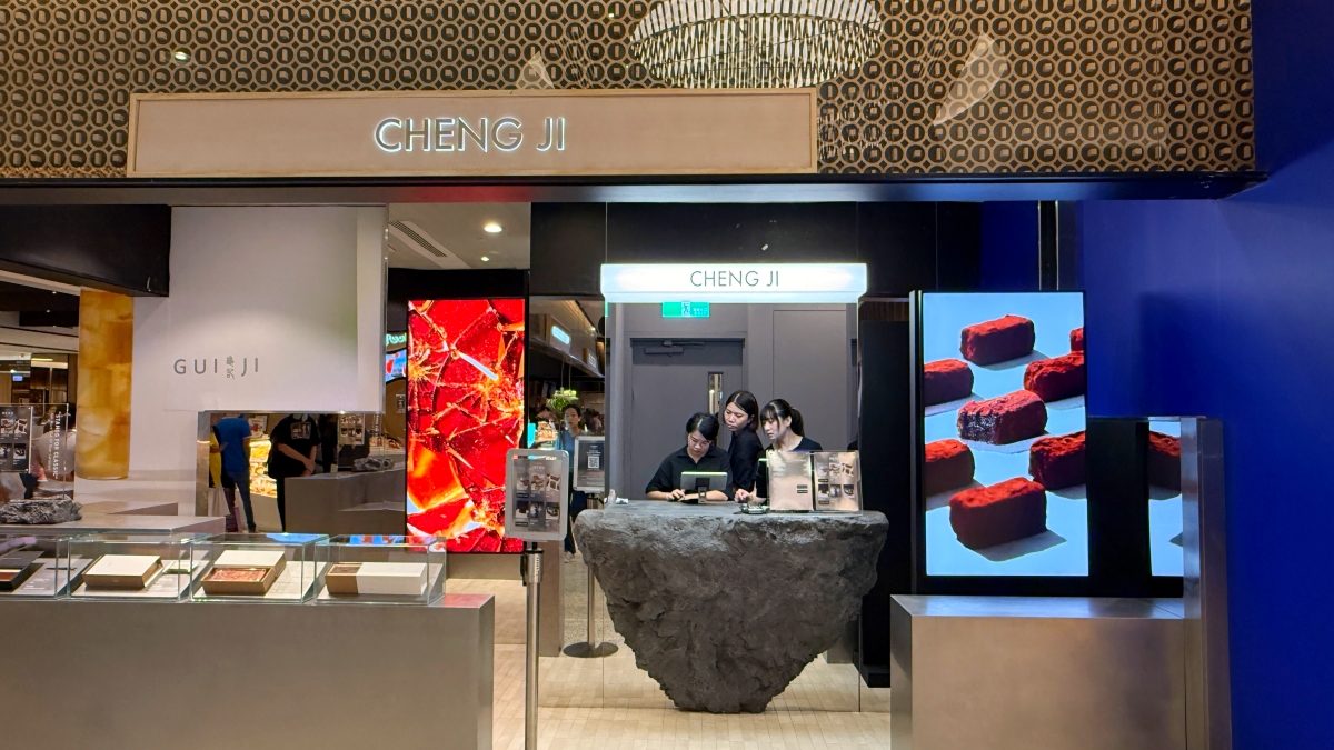 全台最美甜點「承繼」台北101店開幕！人氣品項焦糖起司蛋糕、最新甜點布朗尼生巧克力不用等預購，門市直接買得到