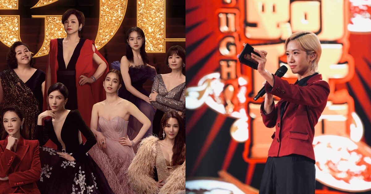 2025金鐘獎完整入圍名單：戲劇節目女主角獎競爭激烈、《小姐不熙娣》與《夜市王》入圍綜藝節目主持人獎