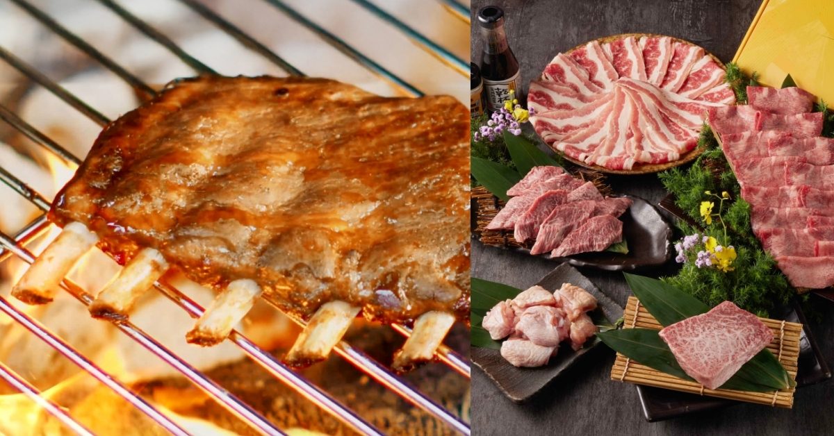 中秋節懶人烤肉最佳提案！KKLife推莓果風味烤羔羊肩排、台畜與喜來登合作推SUKHOTHAI炙火泰味烤肉、乾杯推出四國風味牛肉