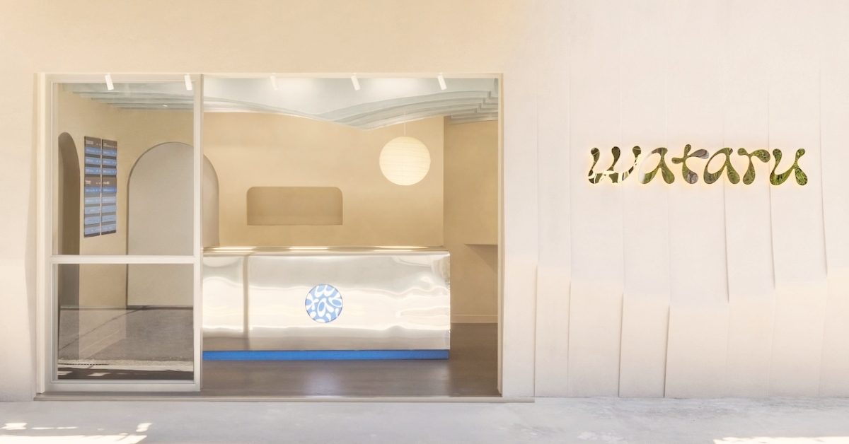 松菸最美茶屋新開幕：「wataru」焙茶飲品、鹹食口味的可頌也別錯過