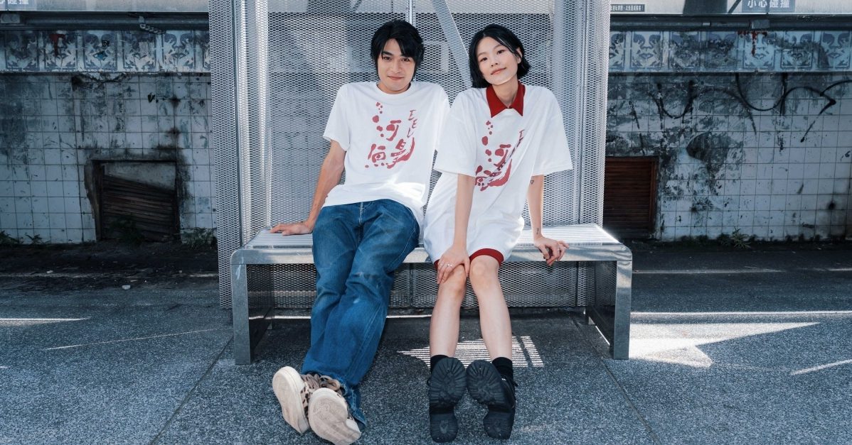 視覺藝術家朱駿騰首次執導就入圍柏林影展！《河鰻》用水與漂流比喻現代人迷莽的內在心境