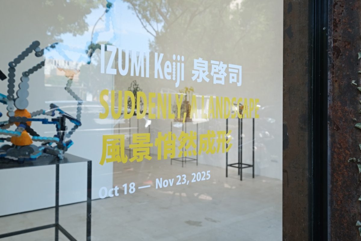 Hiro Hiro Art Space 「泉啓司風景悄然成形」登場:打造木頭與色彩交織的靜謐宇宙