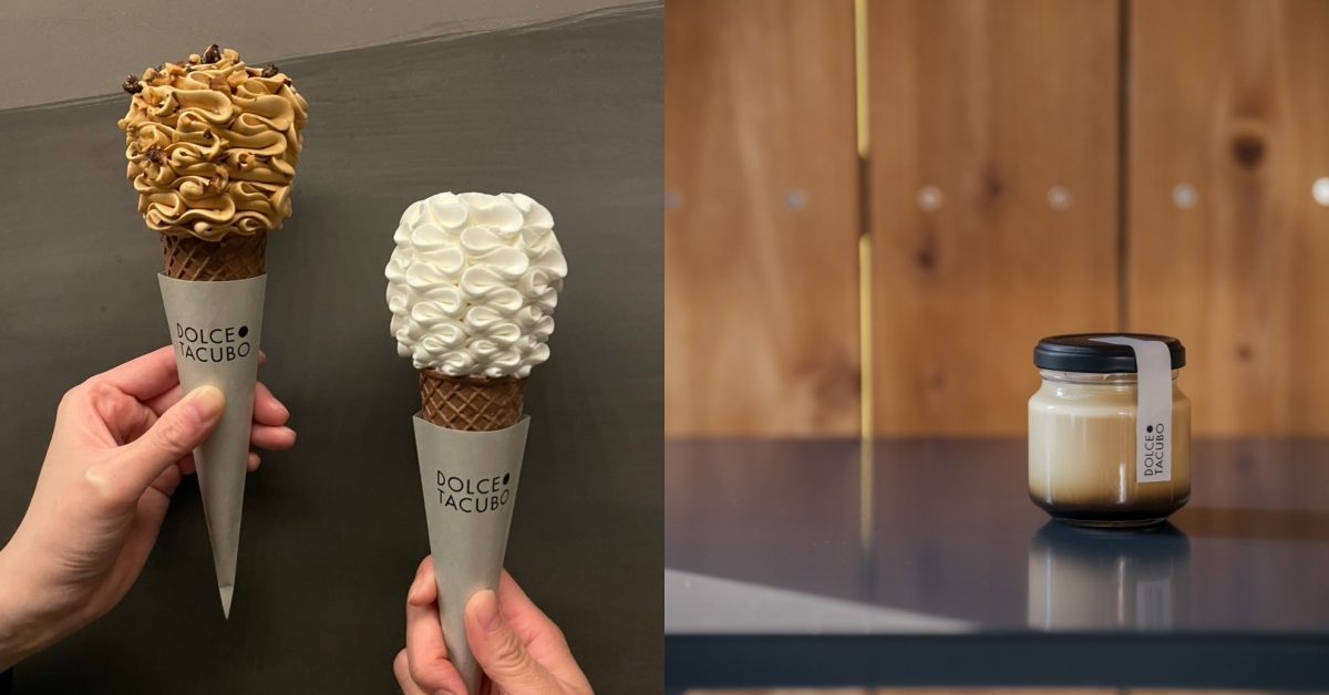 東京代官山夢幻甜點來了！「DOLCE TACUBO」必吃花漾霜淇淋、卡士達泡芙、焦糖布丁等，10/16台北晶華吃得到