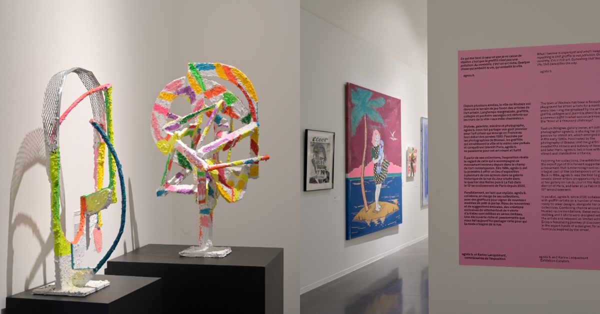 agnès b.「On aime le graff」