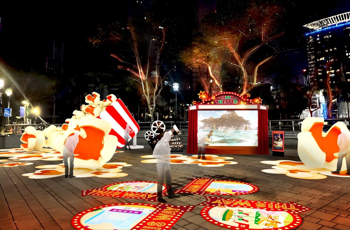 板橋人準備好了沒？2025新北耶誕城11/14登場！最熟悉的LINE FRIENDS成主角