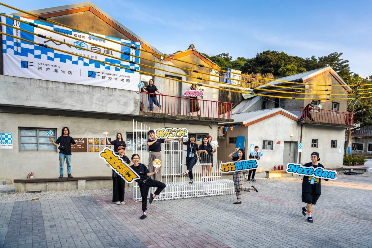 2025台灣設計展10/10彰化開跑！從三大展區、19處展會與588場活動，看見最有趣的彰化