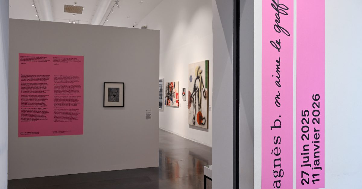 agnès b.「On aime le graff」