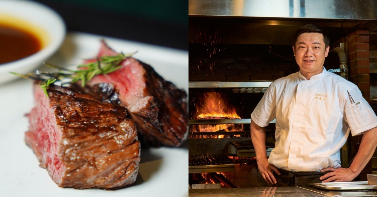 WILDWOOD秋冬新菜上桌！新任主廚劉建志以「炭火直球」端出率性又細緻的暖胃料理