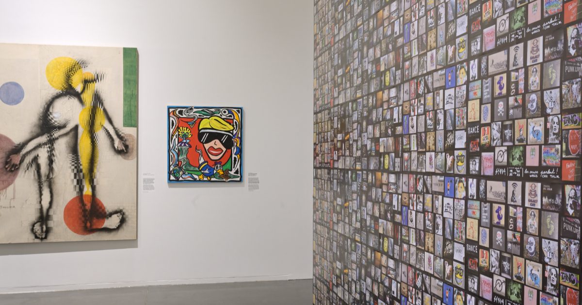 agnès b.「On aime le graff」