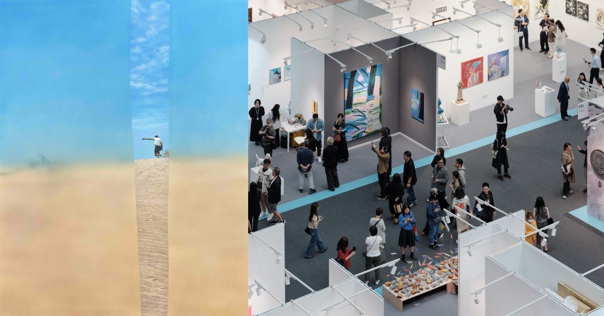 走進無圍牆的藝術世界！2025 ART Taipei 10大必看亮點彙整，「台北藝術週」更將藝術延伸至整座城市