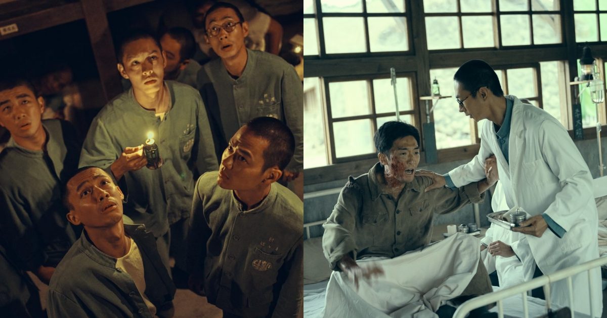 金鐘獎一結束、大家都在追這部：一次看懂《星空下的黑潮島嶼》