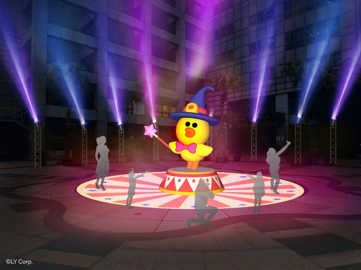 板橋人準備好了沒？2025新北耶誕城11/14登場！最熟悉的LINE FRIENDS成主角