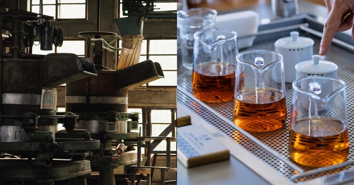 台東紅茶站上國際舞台！從山坡茶園到世界餐桌，打造台灣風土新滋味