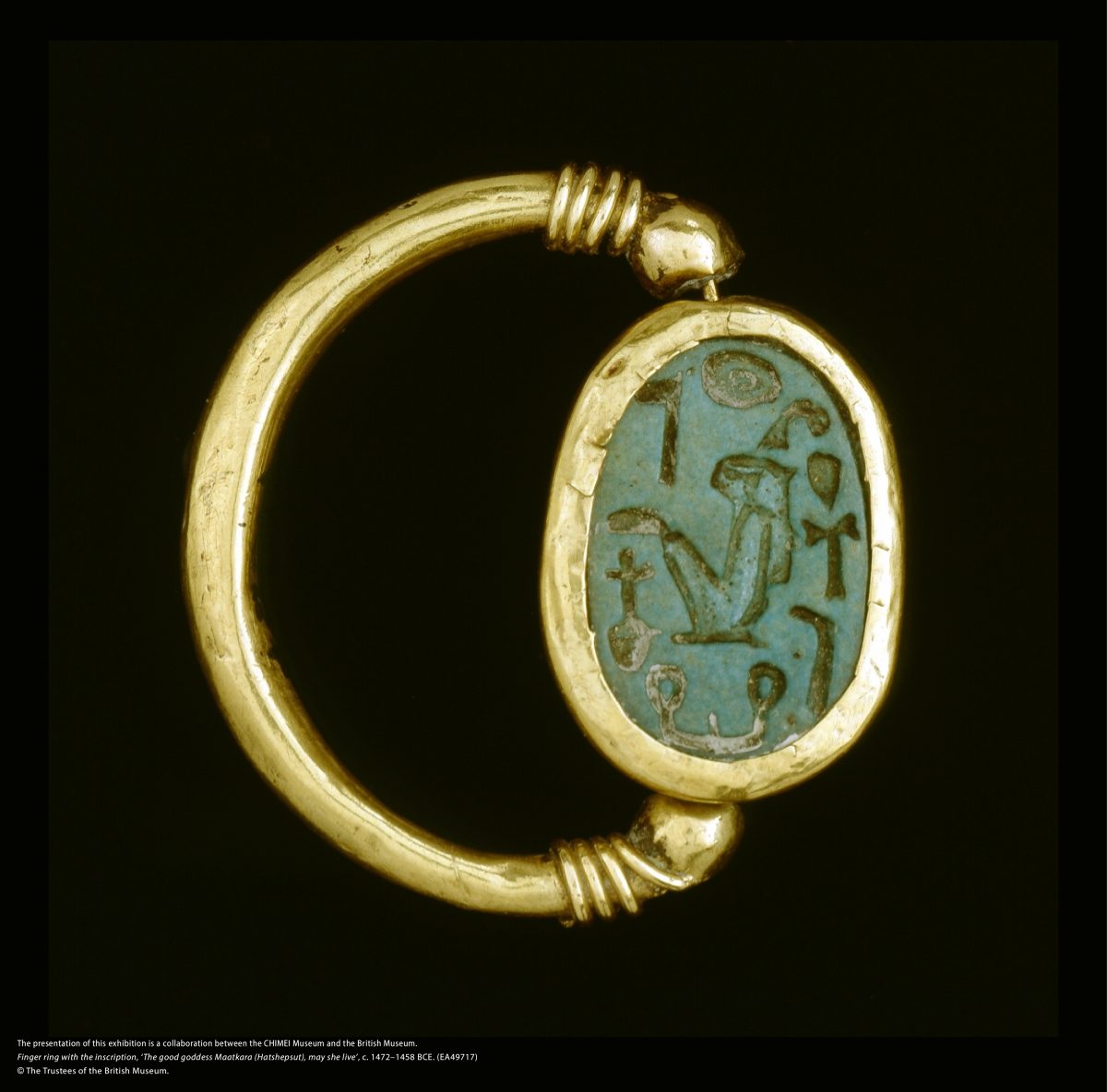 台南奇美博物館變身法老文物館!2026年度大展《埃及之王:法老》一次展出280件稀珍文物