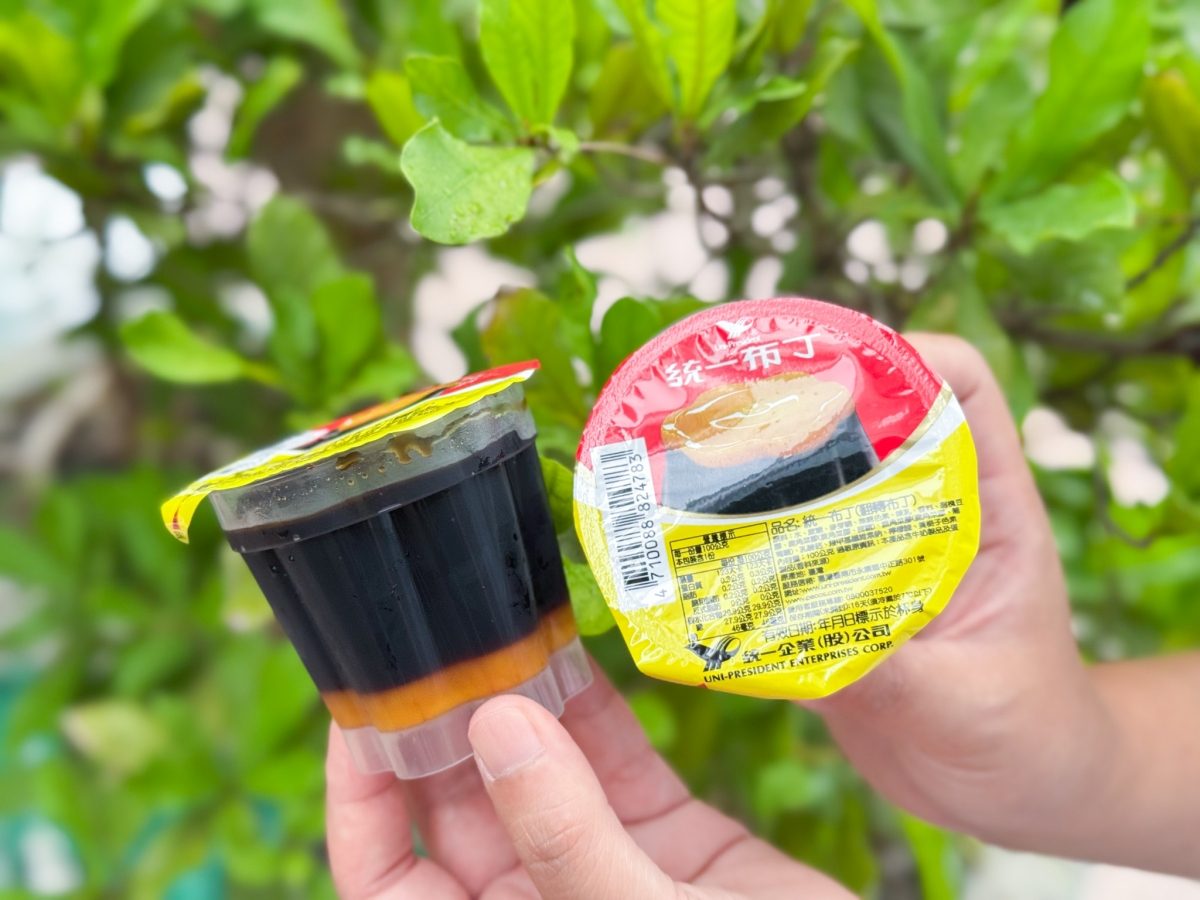 天啊!7-11把90%都是焦糖的統一布丁做出來了:10/13全台限量開賣