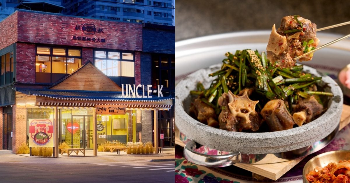 韓式料理排隊名店「Uncle-K馬鈴薯排骨火鍋」插旗台中！費時近50小時熬煮出與韓國同步滋味