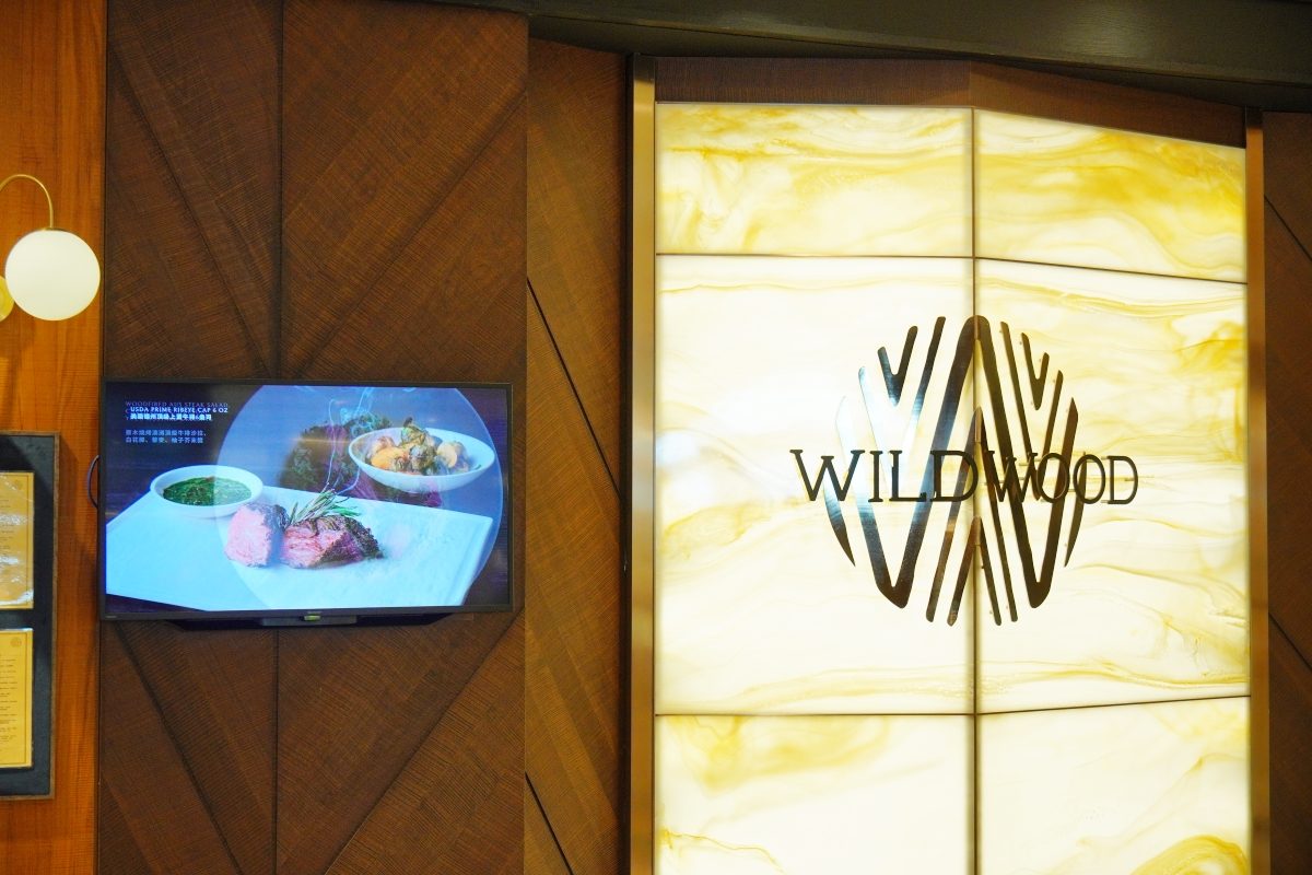 WILDWOOD秋冬新菜上桌!新任主廚劉建志以「炭火直球」端出率性又細緻的暖胃料理