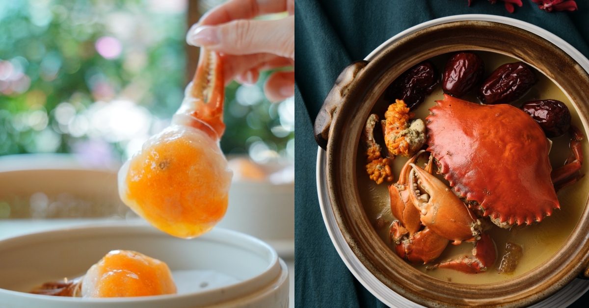 台北去哪吃螃蟹？玖尹秋蟹盛宴登場：11道沙公紅蟳料理演繹粵式新風味