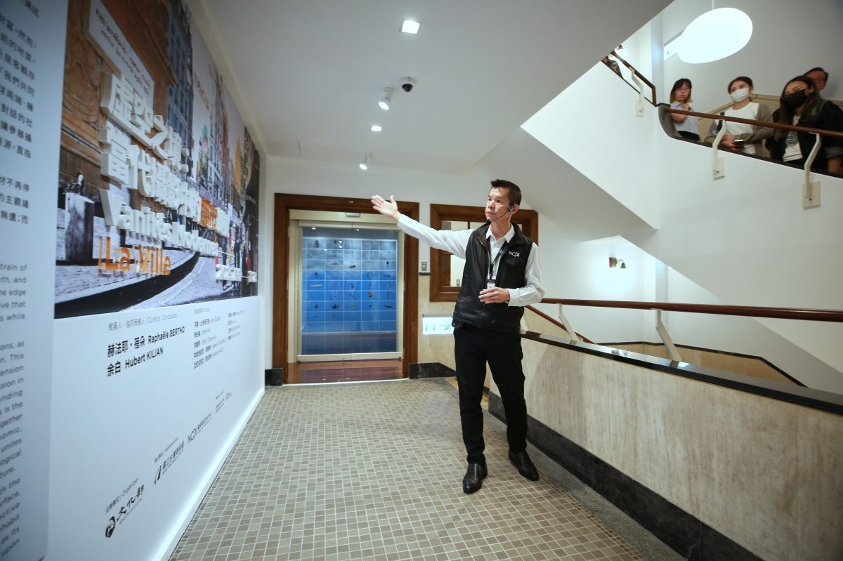 2025打開台北11月登場!5大亮點彙整,探究藏在台北城裡的神秘空間