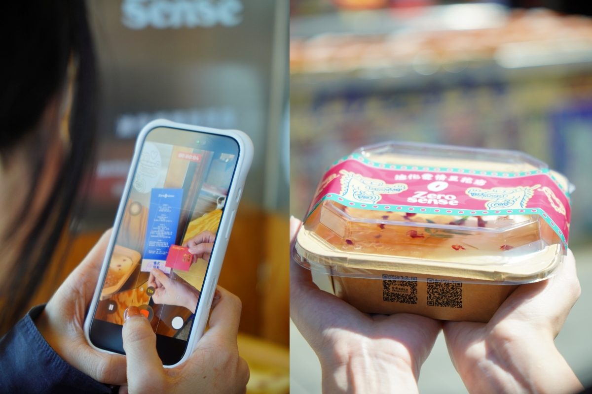 月老都給六個聖筊!東區潮牌豆花「無味定律 Zero Sense」進駐大稻埕 以「月下一生事」許願愛情