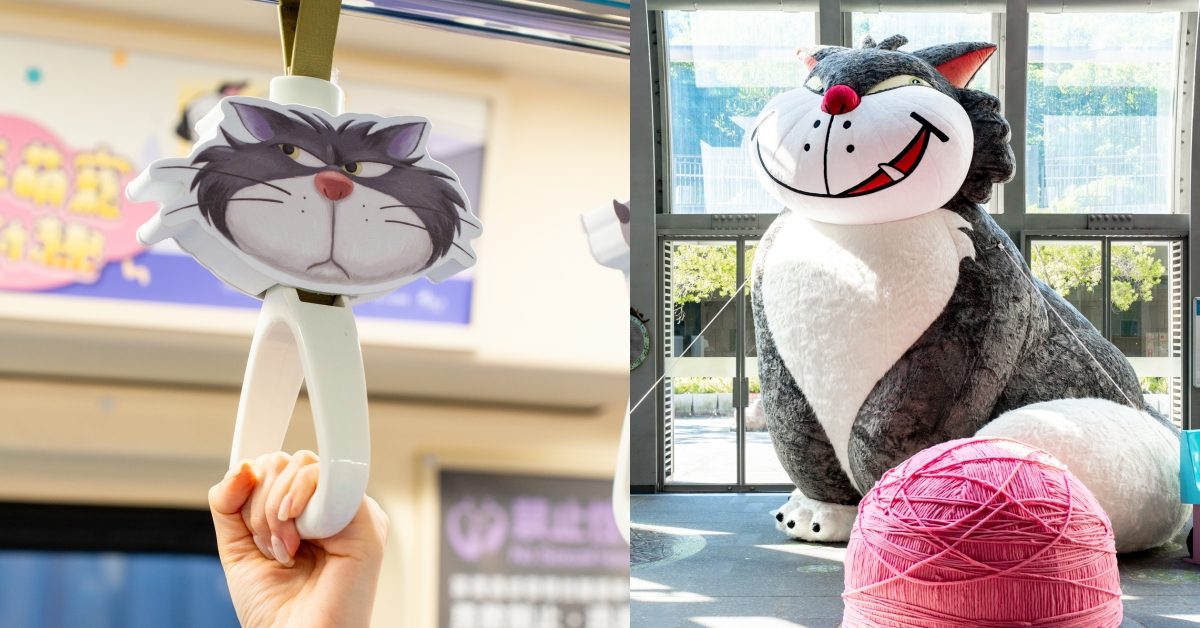 你今天拍了嗎？ 4米高酷跩「魯斯佛」成捷運大安森林公園站最佳明星，動物方程式11月中山站接力