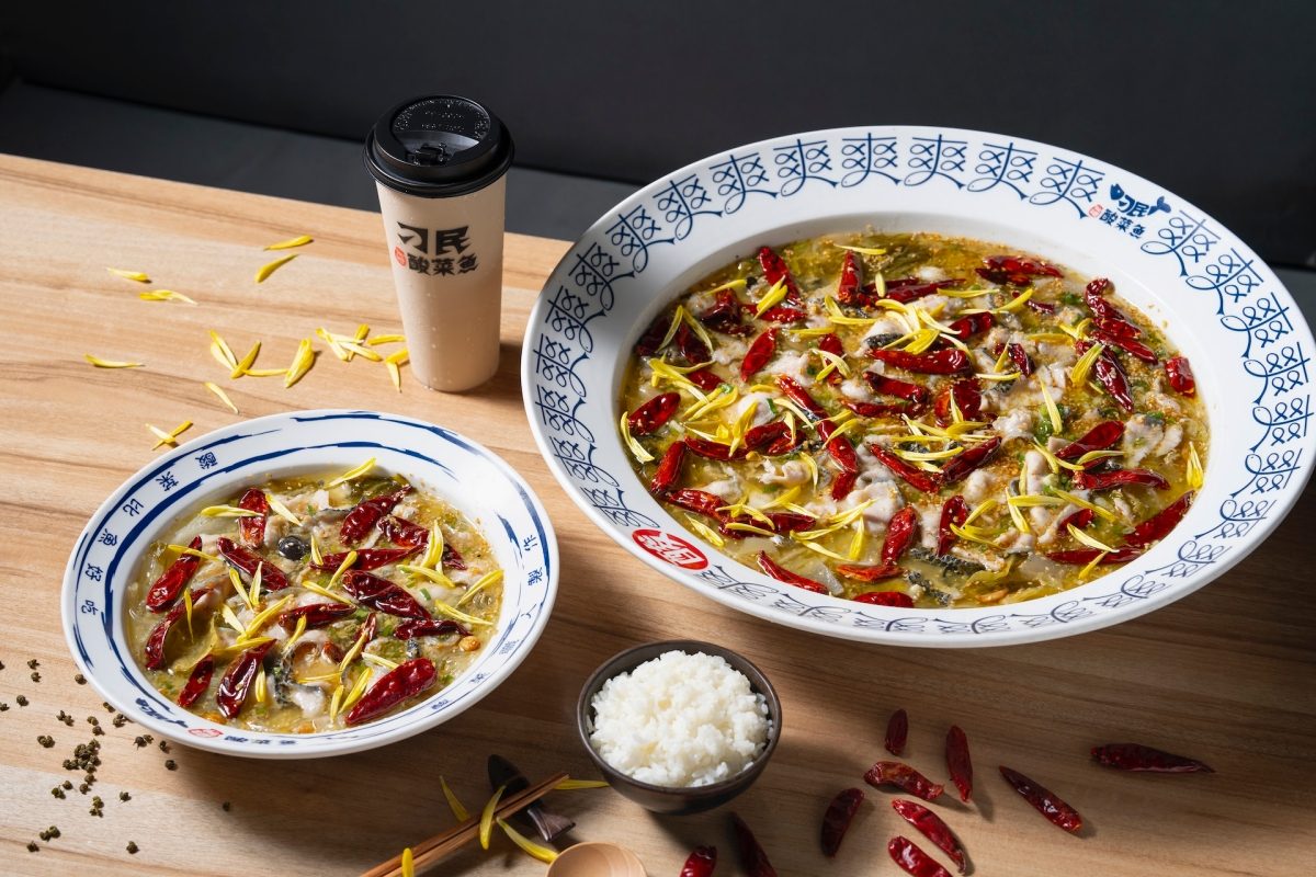 桃園終於開刁民酸菜魚!站前 ATT 盛大登場