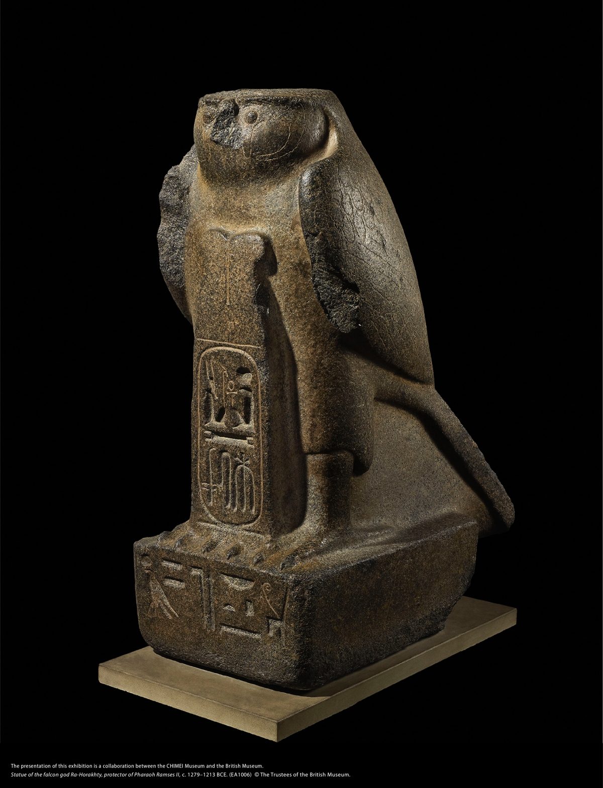 台南奇美博物館變身法老文物館!2026年度大展《埃及之王:法老》一次展出280件稀珍文物