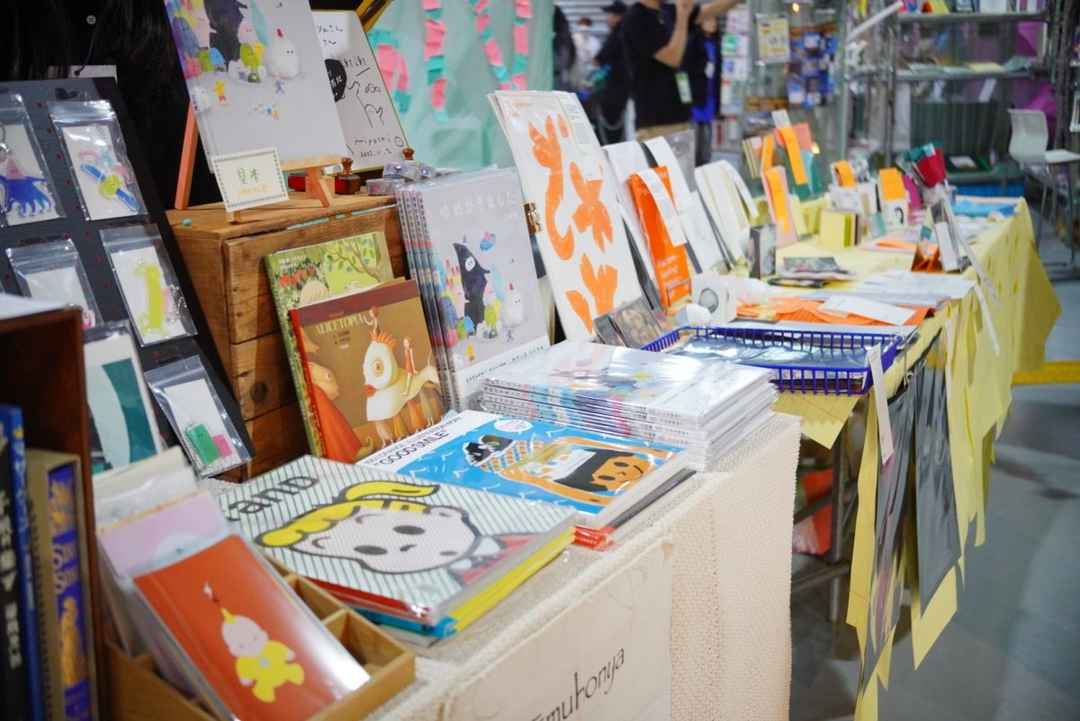 2025草率季華山四連棟登場！9大逛展亮點彙整、明年將移師台北表演藝術中心舉辦