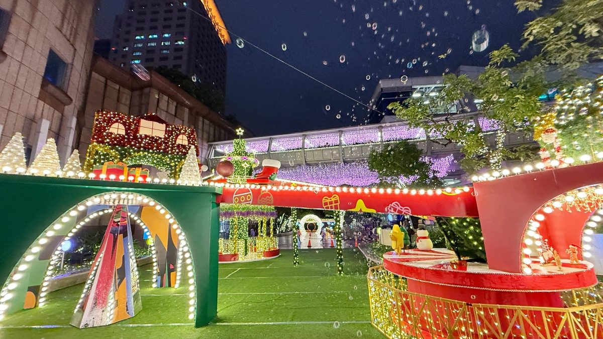 2025新北耶誕城五大打卡攻略彙整:從市政府32樓景觀台可將整座耶誕城盡收眼底