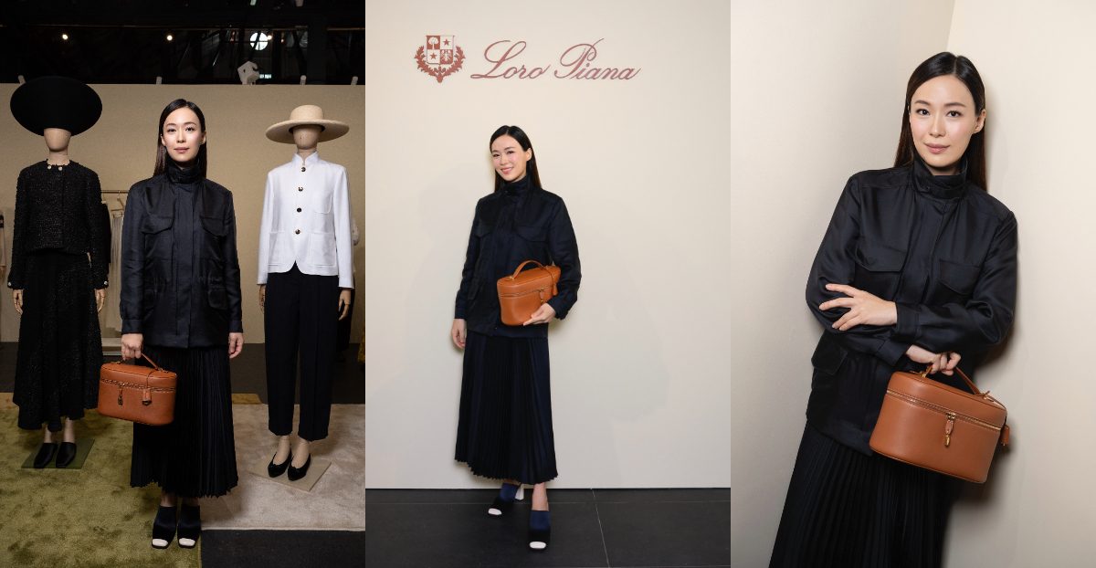 Loro Piana 2026春夏發表