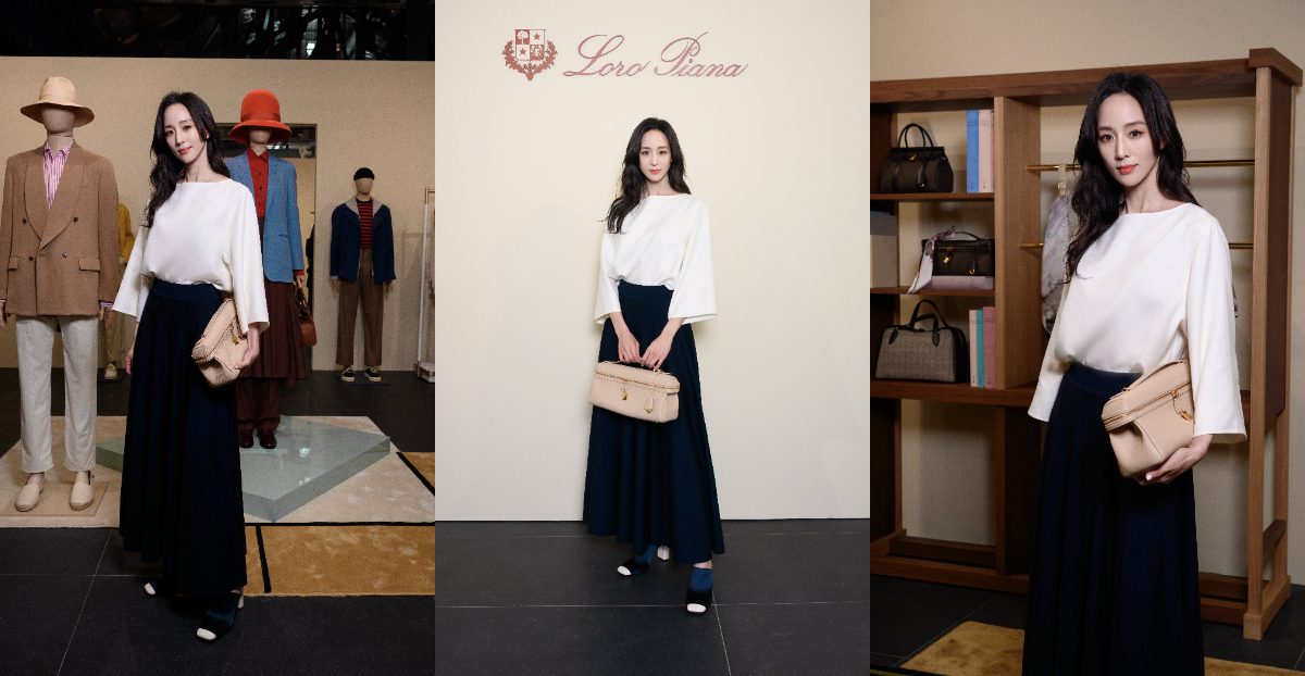 Loro Piana 2026春夏發表