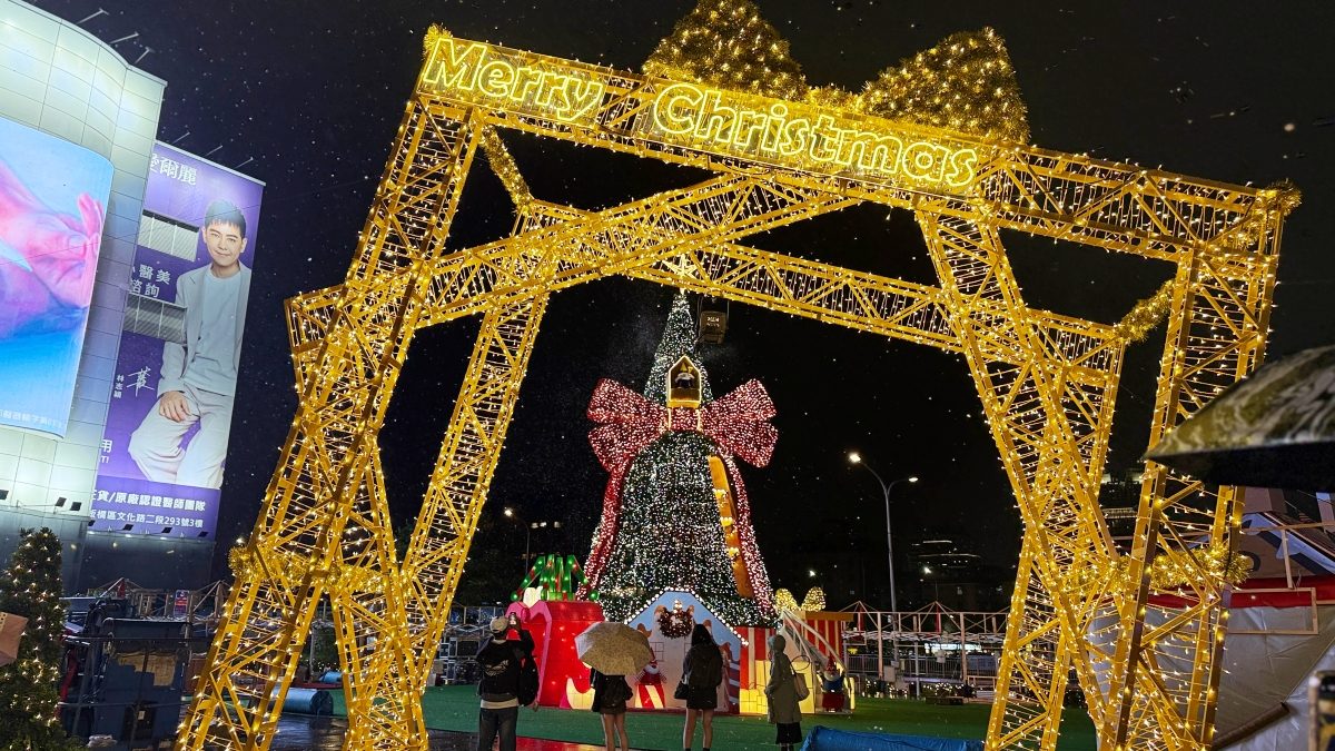 2025新北耶誕城五大打卡攻略彙整:從市政府32樓景觀台可將整座耶誕城盡收眼底