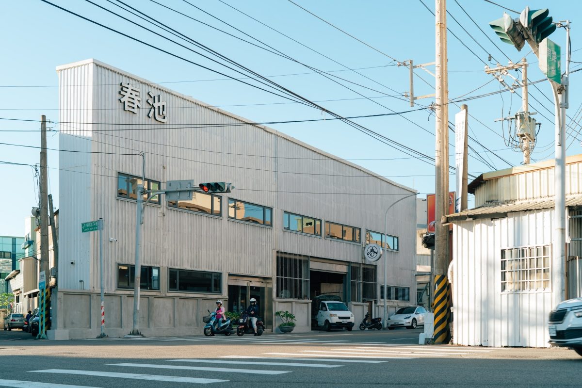 春池玻璃最新實驗場域「春場」揭曉！同時宣布春室《透明口袋》將首度登陸台北