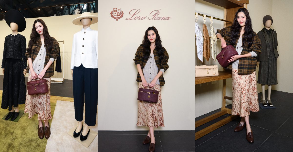 Loro Piana 2026春夏發表