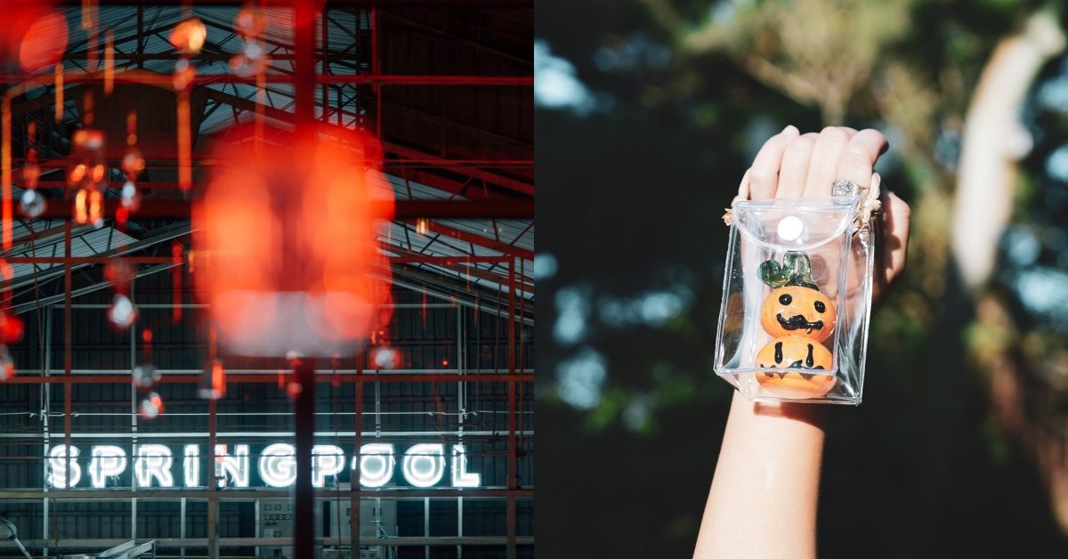 春池玻璃最新實驗場域「春場」揭曉！同時宣布春室《透明口袋》將首度登陸台北