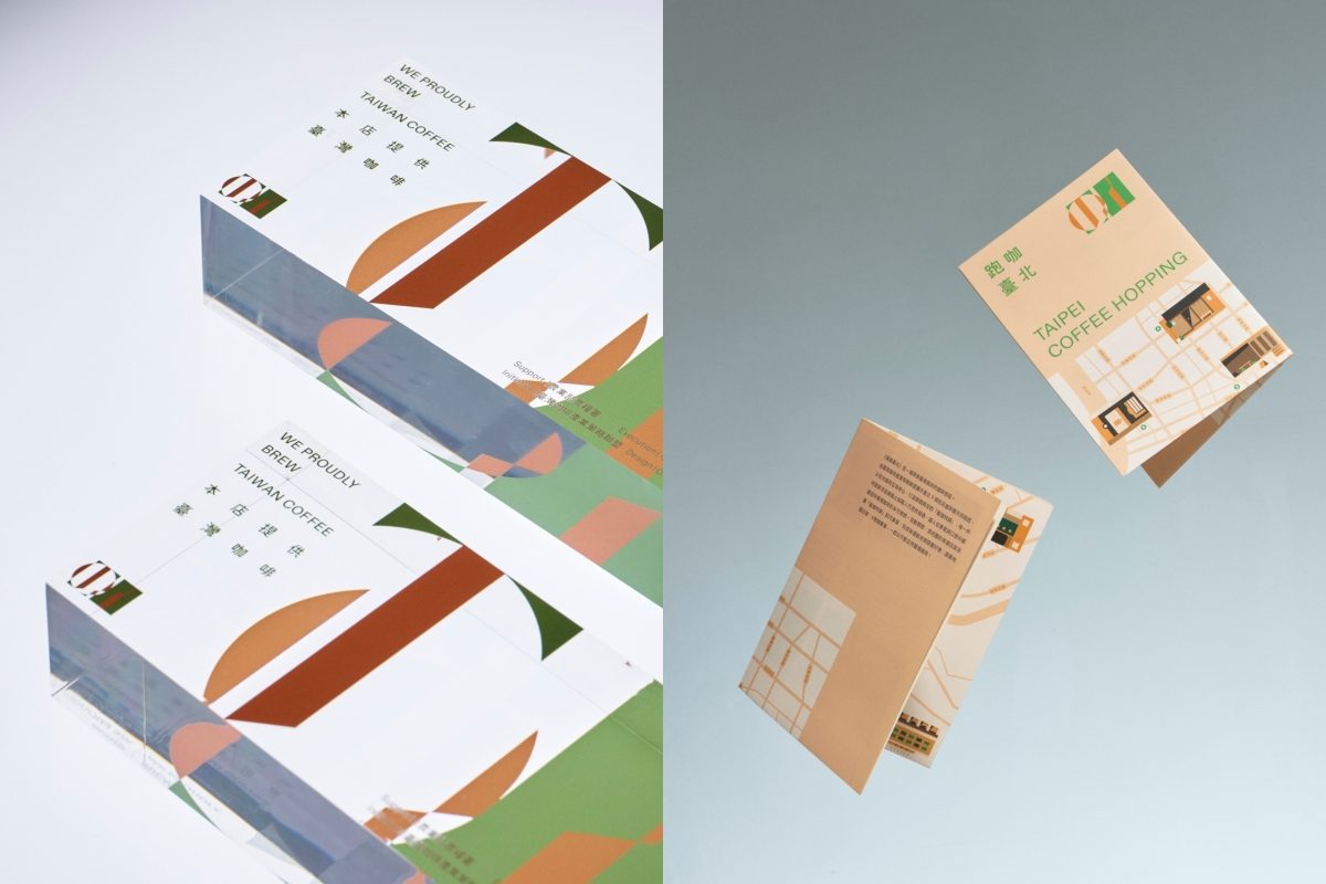 咖啡迷們跑咖跑起來！「跑咖台北」、「東京咖啡節」兩大咖啡活動台北登場