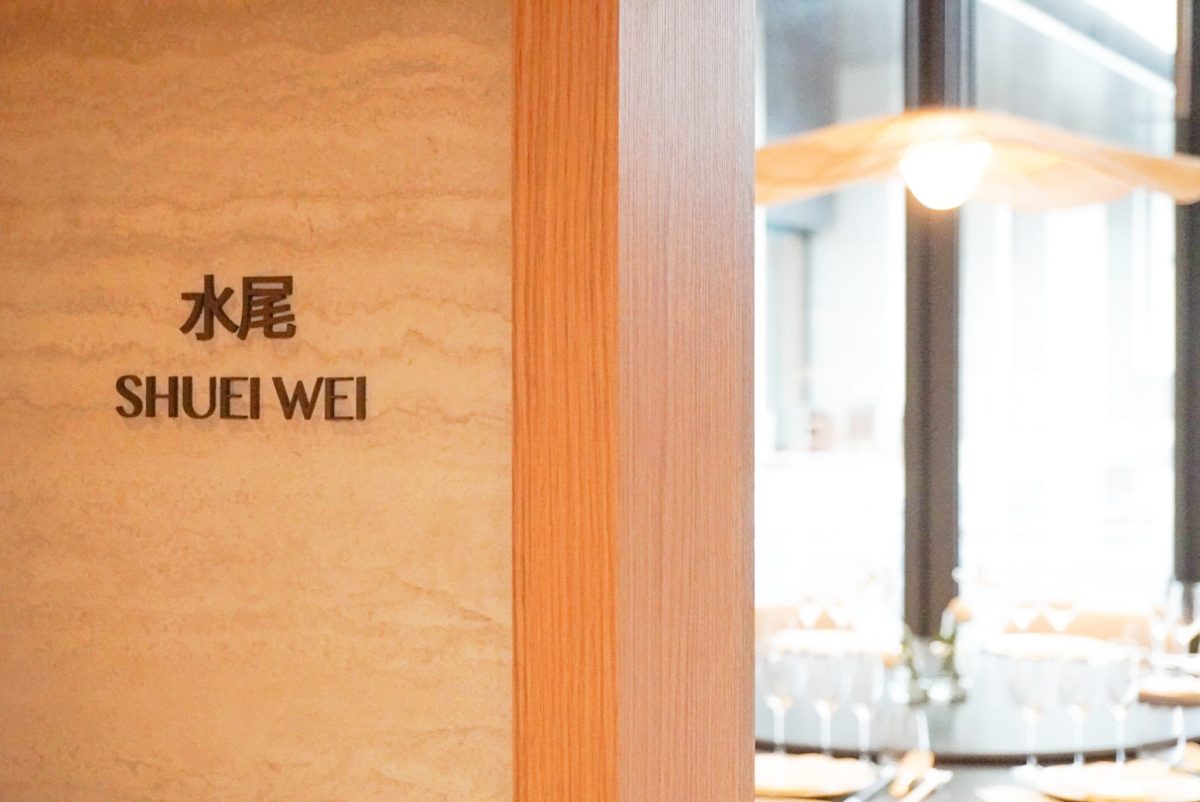 金山首間洲際酒店開放訂房!「新北北海溫泉洲際酒店」單晚住宿萬元起跳、13種房型每一間都設有溫泉浴池