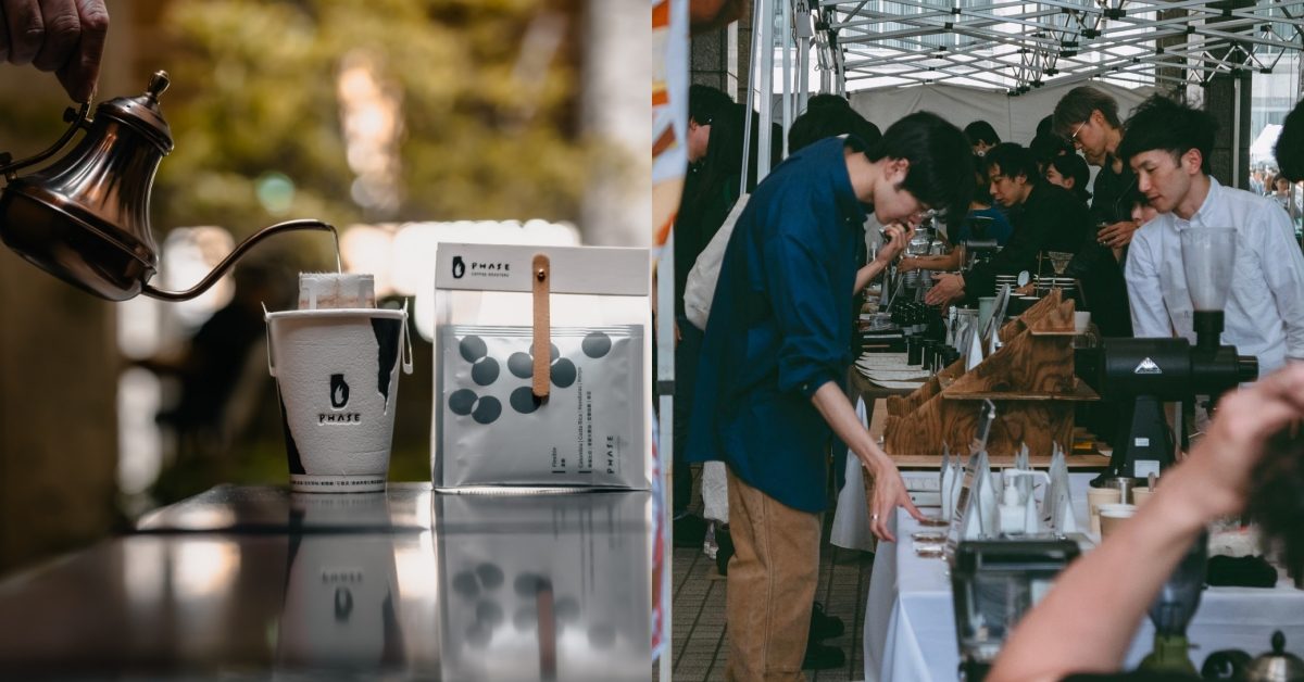 咖啡迷們跑咖跑起來!「跑咖台北」、「東京咖啡節」兩大咖啡活動台北登場