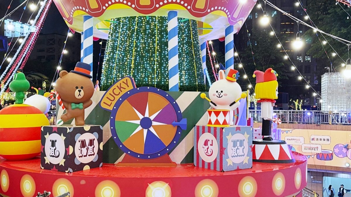 2025新北耶誕城五大打卡攻略彙整:從市政府32樓景觀台可將整座耶誕城盡收眼底