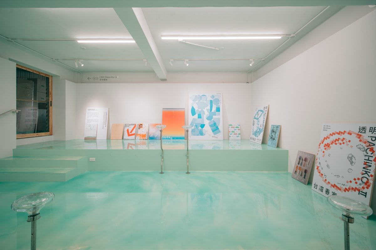 春池玻璃最新實驗場域「春場」揭曉！同時宣布春室《透明口袋》將首度登陸台北