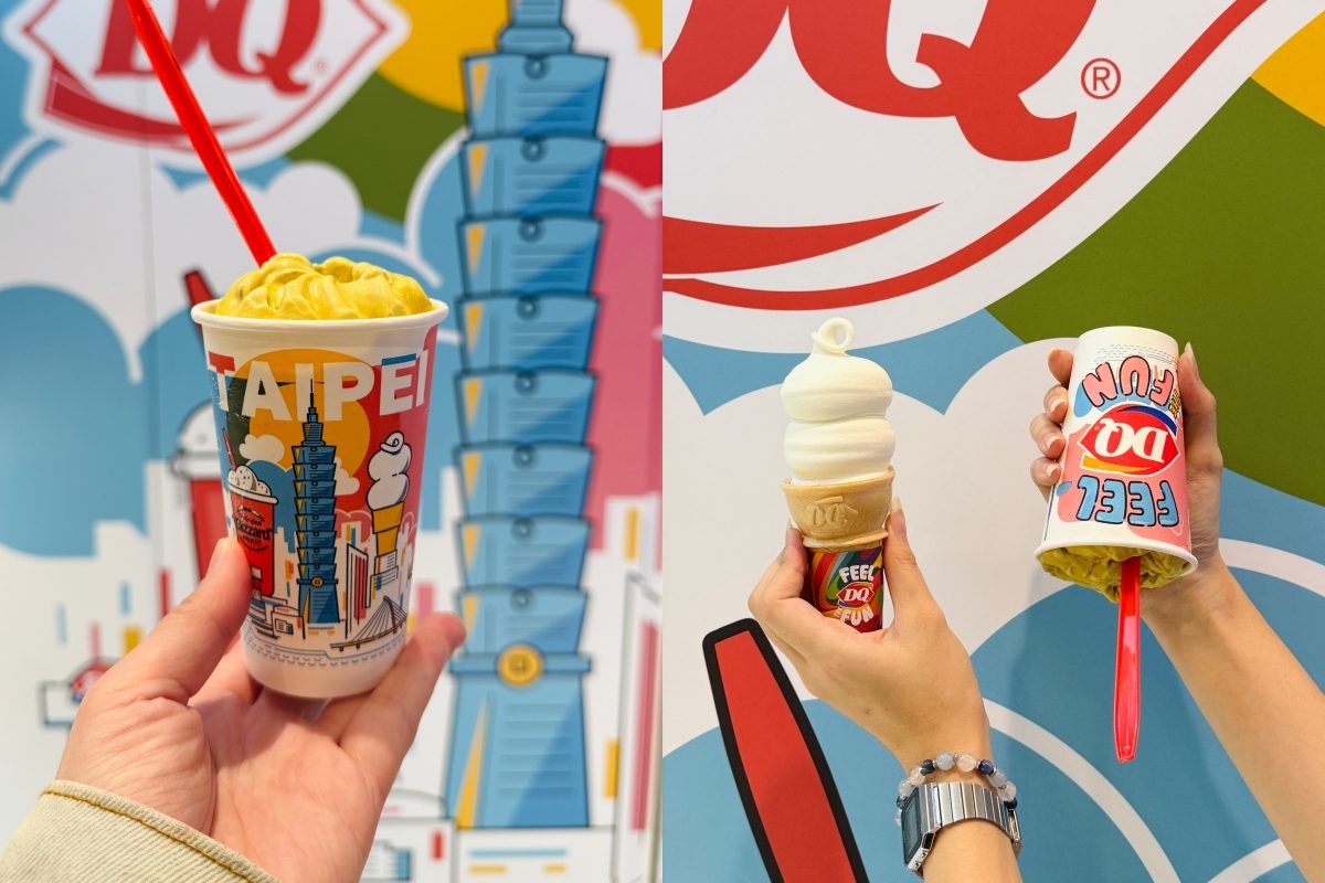 DQ冰淇淋回歸台灣甜點市場！「倒杯不撒」經典回歸，首店落腳台北101美食街、11/18正式開幕