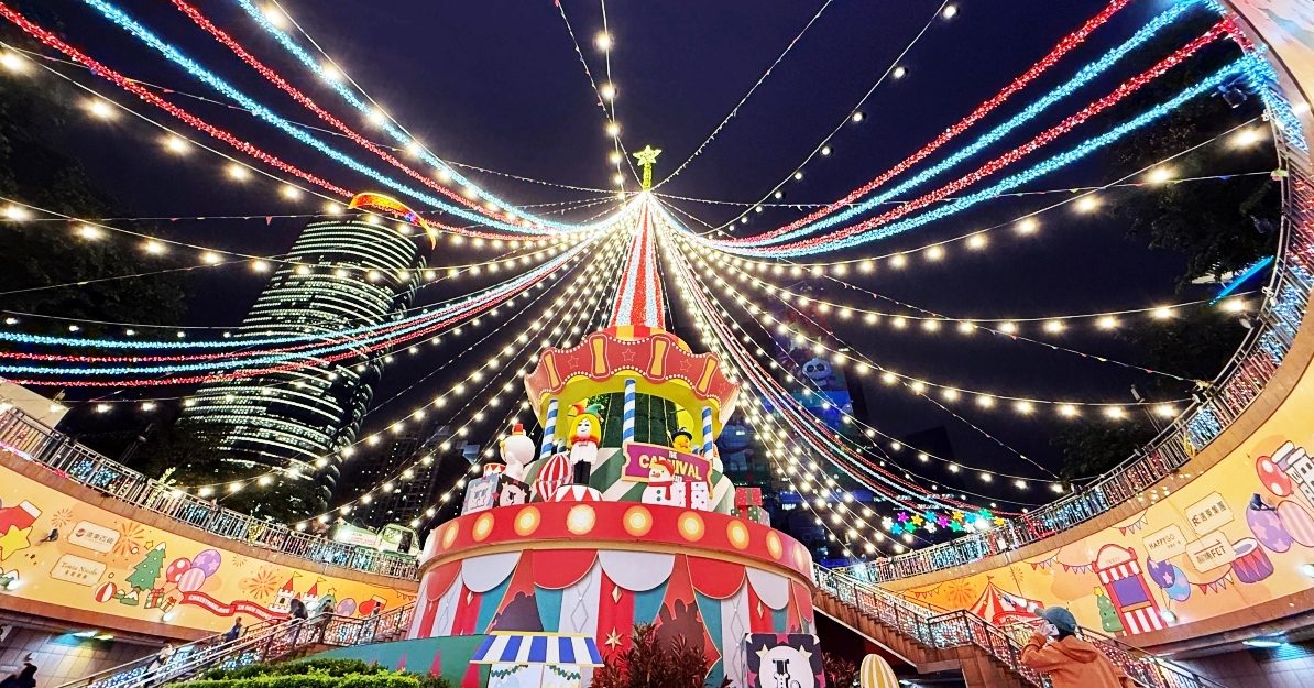 2025新北耶誕城五大打卡攻略彙整：從市政府32樓景觀台可將整座耶誕城盡收眼底