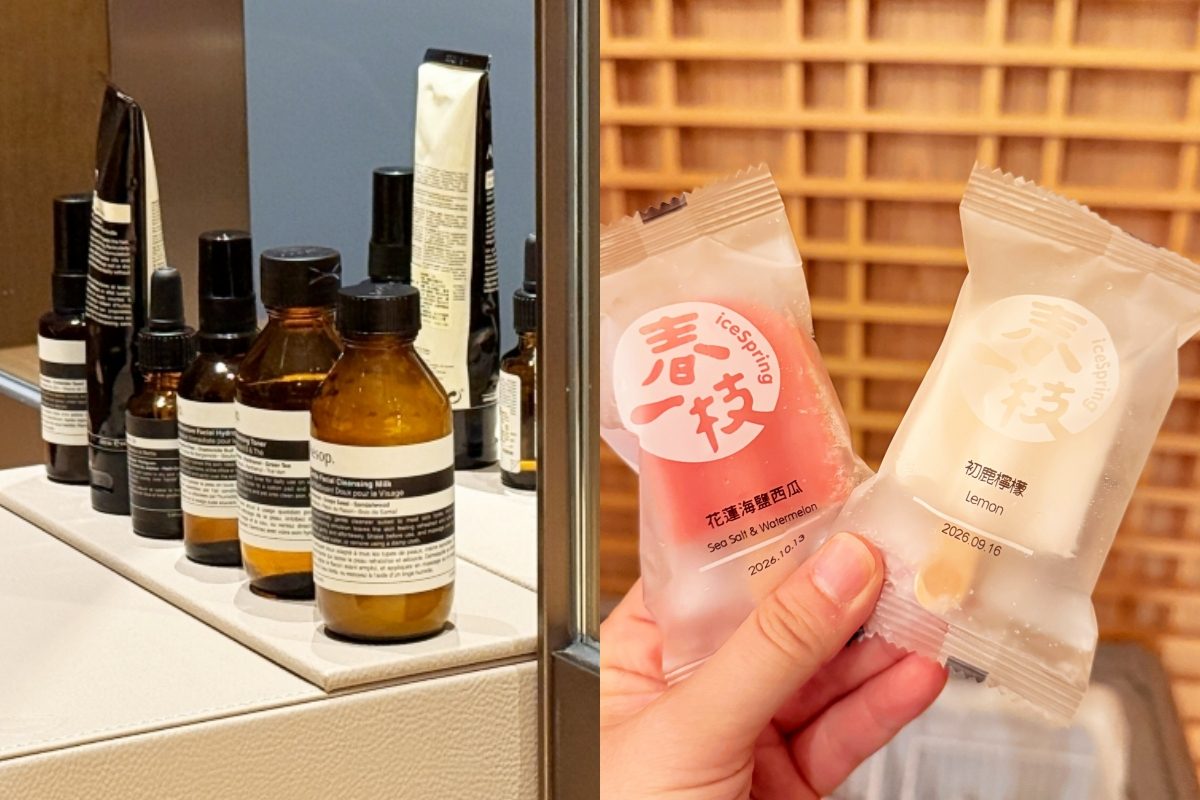 金山首間洲際酒店開放訂房!「新北北海溫泉洲際酒店」單晚住宿萬元起跳、13種房型每一間都設有溫泉浴池