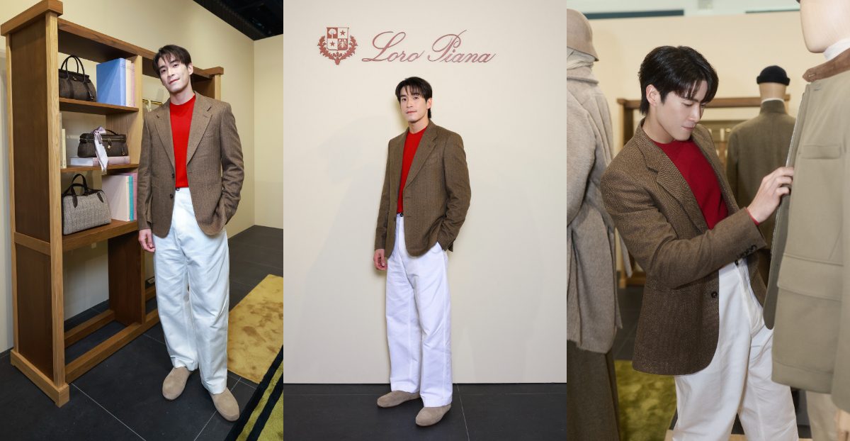 Loro Piana 2026春夏發表