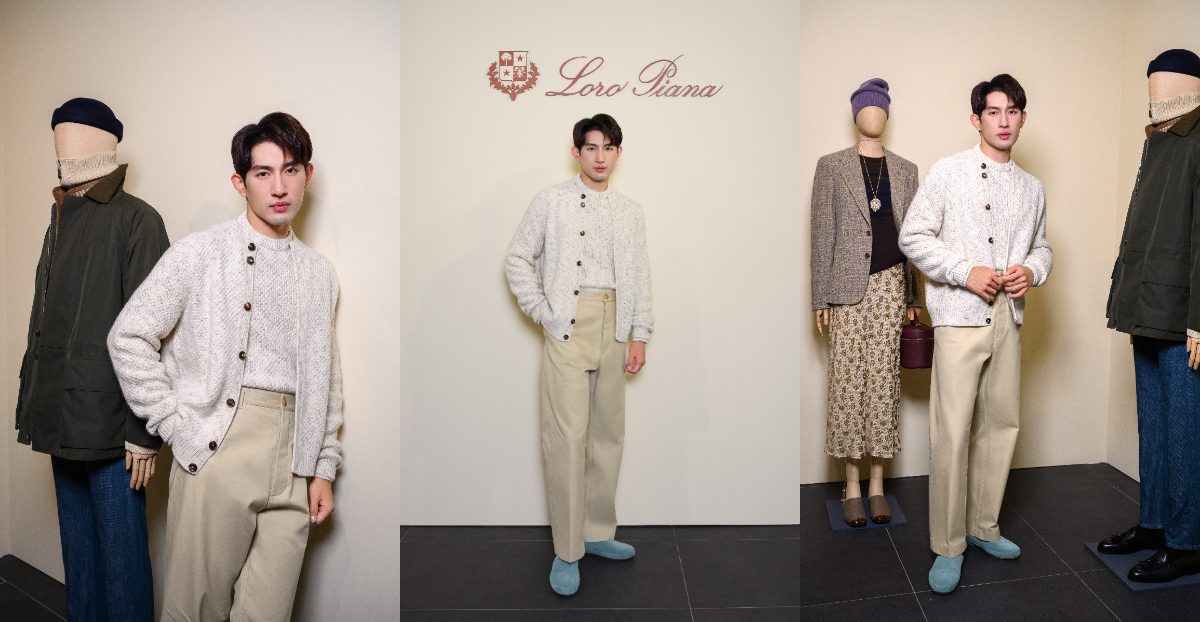 Loro Piana 2026春夏發表